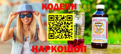 каннабис Первоуральск