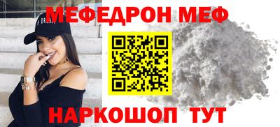 каннабис Первоуральск