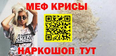 COCAINE Партизанск