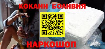 каннабис Первоуральск