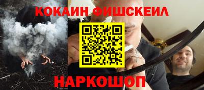 каннабис Первоуральск