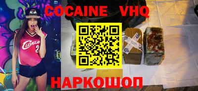 каннабис Первоуральск