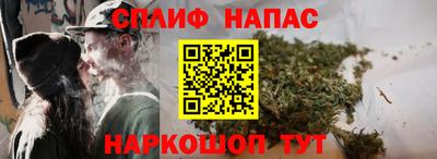 МДМА Пенза