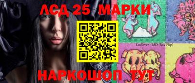 COCAINE Партизанск