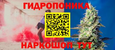 МДМА Пенза