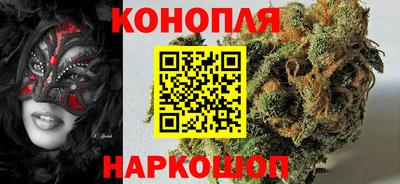COCAINE Партизанск