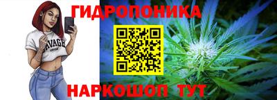 COCAINE Партизанск