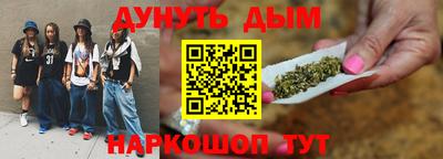 COCAINE Партизанск