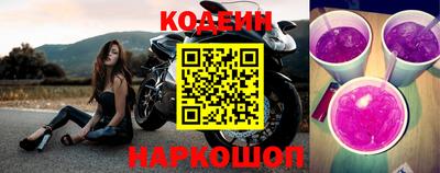 каннабис Первоуральск