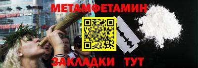 COCAINE Партизанск