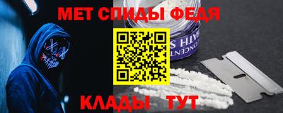 COCAINE Партизанск