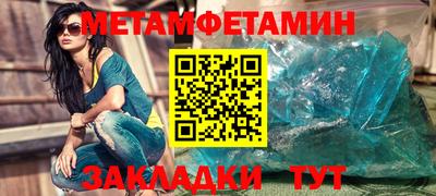 COCAINE Партизанск