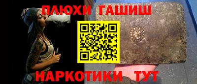МДМА Пенза