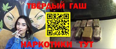 COCAINE Партизанск