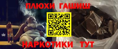 COCAINE Партизанск