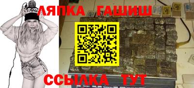 каннабис Первоуральск