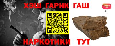 каннабис Первоуральск