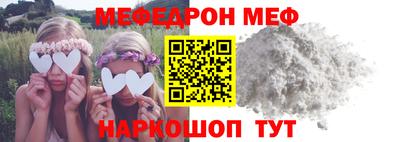 каннабис Первоуральск