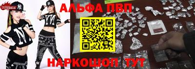 МДМА Пенза